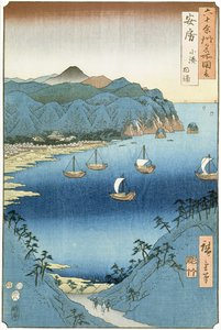 Kominato Bay, Awa Province