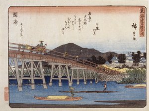 Kyoka Tokaido Series, Okazaki by Ando or Utagawa Hiroshige
