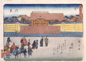 Kyoto-Palace Of Emperor by Ando or Utagawa Hiroshige