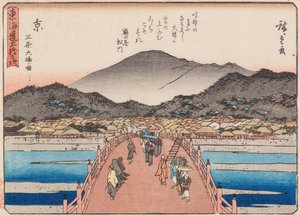 Kyoto-Sanjo-oshashi by Ando or Utagawa Hiroshige