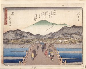 Kyoto by Ando or Utagawa Hiroshige