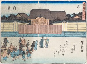 Kyoto Palace by Ando or Utagawa Hiroshige