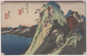 Lake Scene