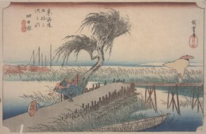 Mie River