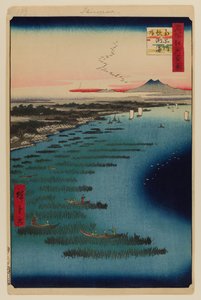 Minami-Shinagawa and Samezu Coast