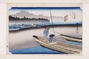 Mitsuke: Tenryu River View