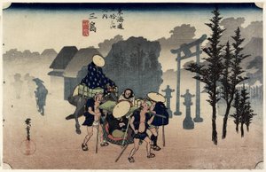 Morning Mist, Mishima
