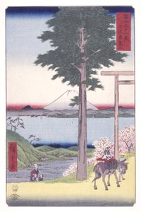 Mt. Rokuso In Kazusa Province (Kazusa Rokusozan) by Ando or Utagawa Hiroshige
