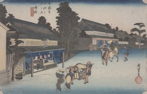 Narumi #41 (from the series "Fifty-three Stations of the Tokaido") by Ando or Utagawa Hiroshige