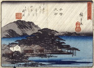 Night Rain At Karasaki by Ando or Utagawa Hiroshige