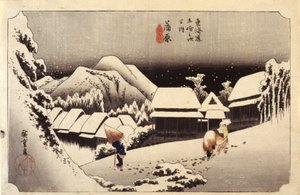 Night Snow In Kanbara, #16