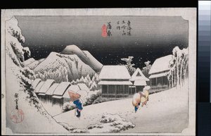 Night Snow, Kambara, from the series 