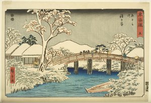 No. 5, Hodogaya: The Katabira River and Katabira Bridge