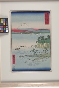 On The Sea At Miura In Sagami Province