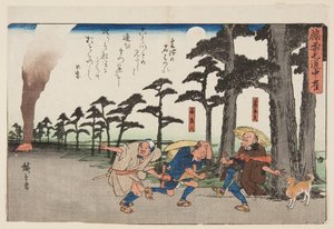 On the Outskirts of the Inn at Kumotsu by Ando or Utagawa Hiroshige