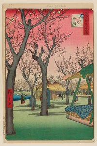 Plum Garden, Kamata by Ando or Utagawa Hiroshige