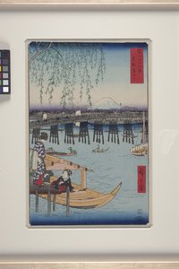 Ryogoku In The Eastern Capital by Ando or Utagawa Hiroshige