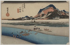 Sakawa River