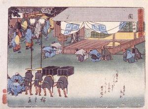Seki by Ando or Utagawa Hiroshige