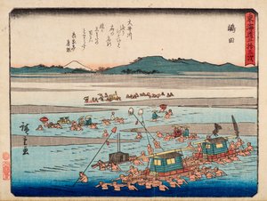 Shimada by Ando or Utagawa Hiroshige