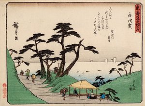 Shirasuka