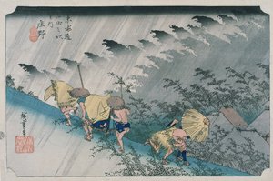 Shono (from the Fifty-Three Stations of the Tokaido Highway)