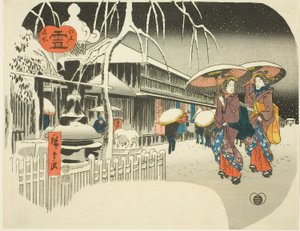Snow (Yuki), from the series 