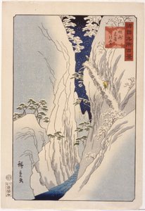Snow At Kiso Shinano