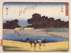 Station 23, Fujieda by Ando or Utagawa Hiroshige