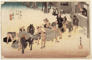 Station 23, Fujieda by Ando or Utagawa Hiroshige