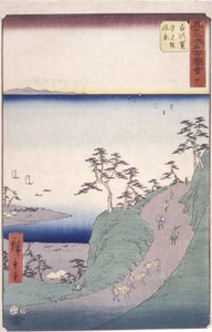 Station 33, Shirasuga; Kyoka Tokaido Series