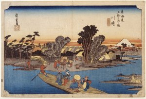 Station 3, Kawasaki by Ando or Utagawa Hiroshige