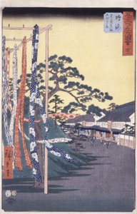Station 41, Narumi by Ando or Utagawa Hiroshige
