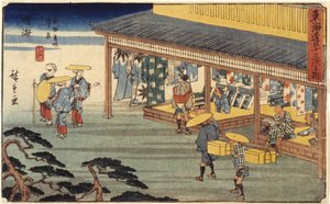 Station 41, Narumi by Ando or Utagawa Hiroshige