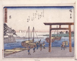 Station 42, Miya by Ando or Utagawa Hiroshige
