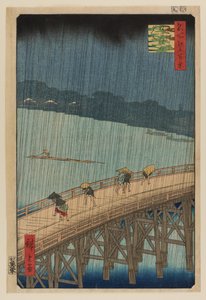 Sudden Shower over Shin Ohashi Bridge and Atake by Ando or Utagawa Hiroshige
