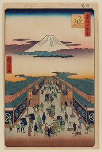Suruga-cho