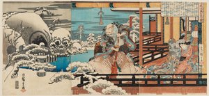 Taira no Kiyomori Haunted by Spectres