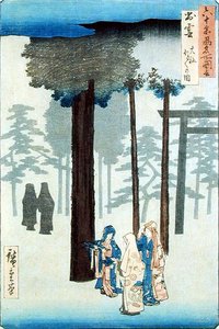 Taisha, Izumo Province