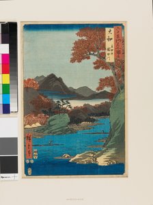 Tatsuta Mountains and the Tatsuta River by Ando or Utagawa Hiroshige