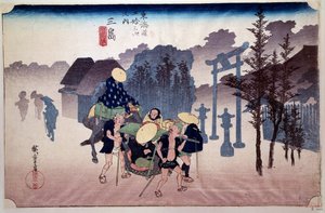 The 53 Tokaido Relays (Kyoto-Tokyo Road): Travelers Beating in Front of a Shiuto Temple