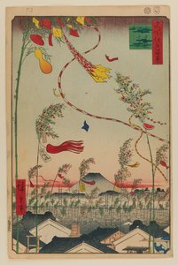 The City Flourishing, Tanabata Festival