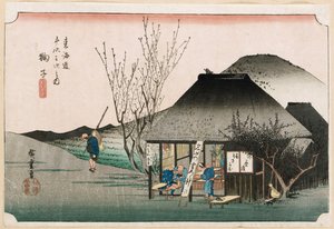 The Famous Teahouse at Mariko, from the series The Fifty-Three Stations of the Tokaido by Ando or Utagawa Hiroshige