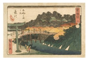 The Fifty-three Stations of the Tokaido. 7th Station Fujisawa by Ando or Utagawa Hiroshige