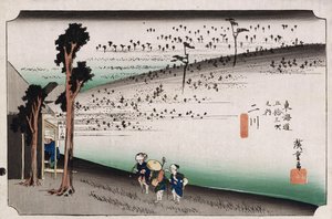 The Monkey Plateau, Futagawa, from the series The Fifty-Three Stations of the Tokaido by Ando or Utagawa Hiroshige