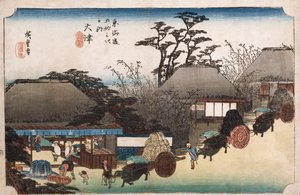 The Running Well Teahouse, Otsu by Ando or Utagawa Hiroshige