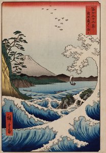 The Sea off Satta in Suruga Province by Ando or Utagawa Hiroshige