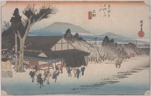 The Village of Mekawa by Ando or Utagawa Hiroshige
