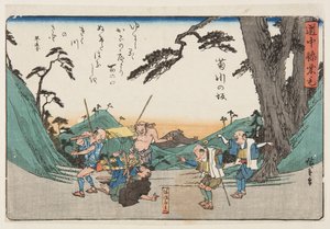 The Slope of Kikukawa by Ando or Utagawa Hiroshige