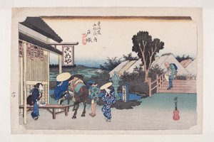 Totsuka: Motomachi Fork